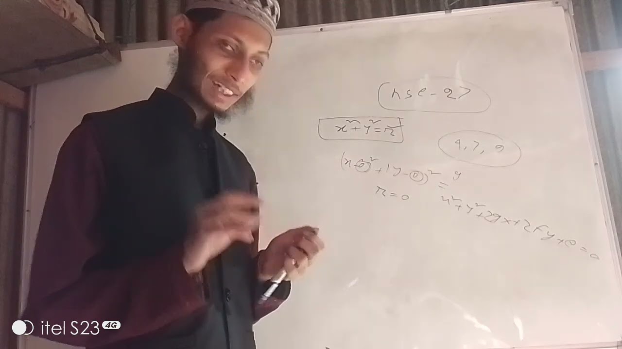 Hsc math 2027 suggestion #math #hsc
