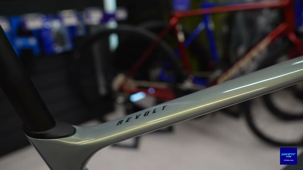 2025 GIANT REVOLT ADVANCED 0