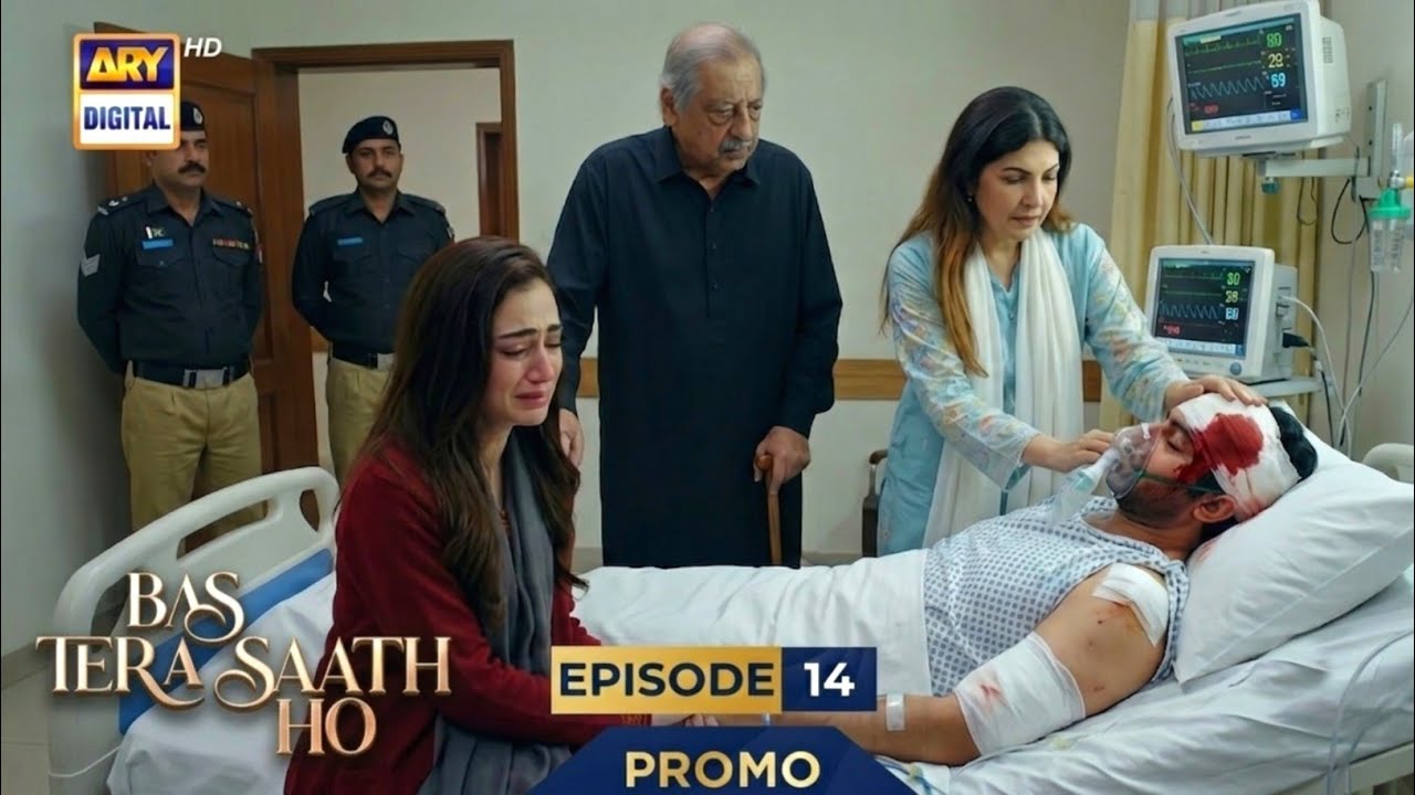 Bas Tera Saath Ho Episode 14 | Promo | Farhan Saeed | Sana Javed | bas tera saath ho ep 13 | Review
