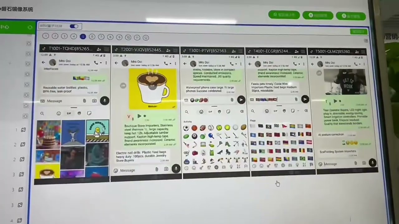 #ws #ws群发 #whatsapp 欢迎交流