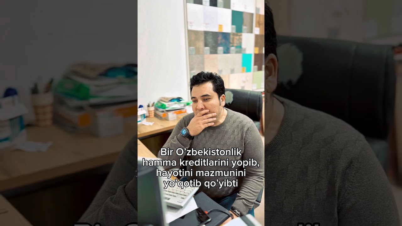 19 марта 2026 г.