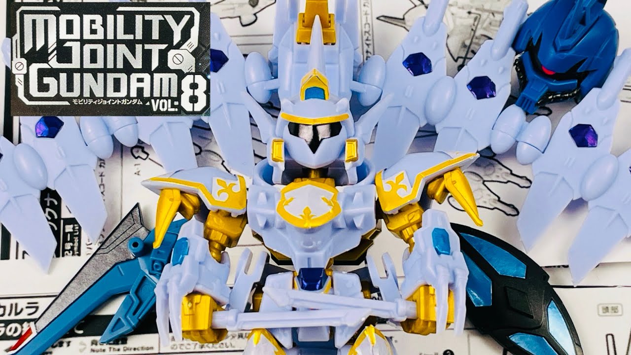 組み立てるブラックナイトスコード　カルラ　モビリティジョイントガンダム  