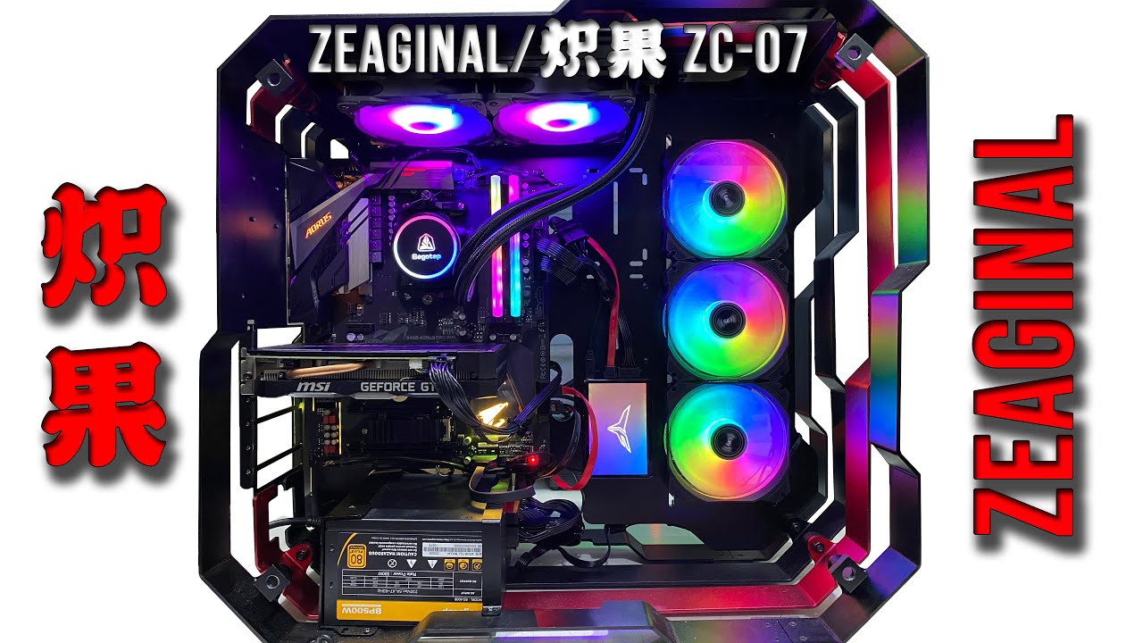 AMD Ryzen 5 2600 GIGABYTE B450 AORUS PRO WiFi GTX 1660 Super VENTUS XS OC ZEAGINAL ZC-07 Build