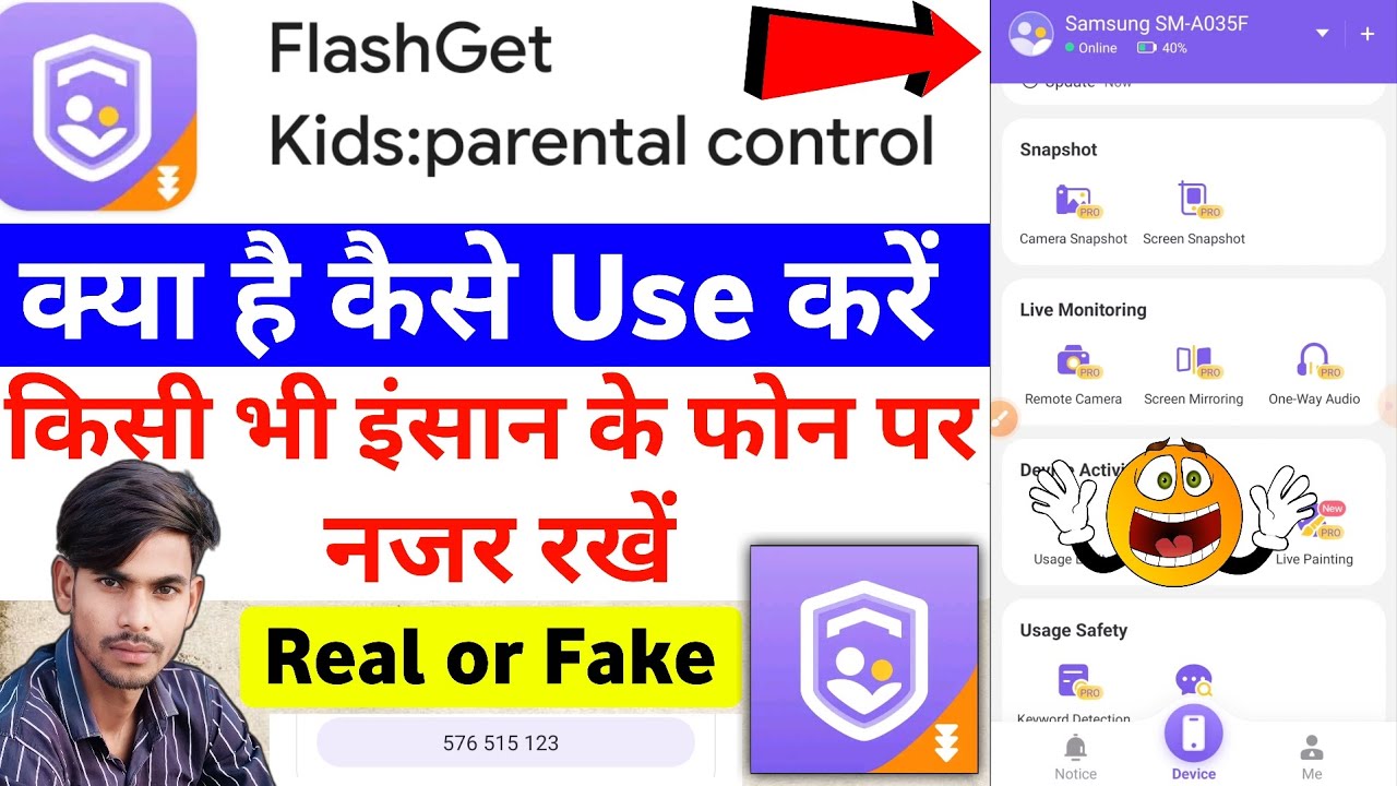 FlashGet Kids Parental Control | Flashget Kids | FlashGet App Kaise Use Kare | FlashGet Kids App
