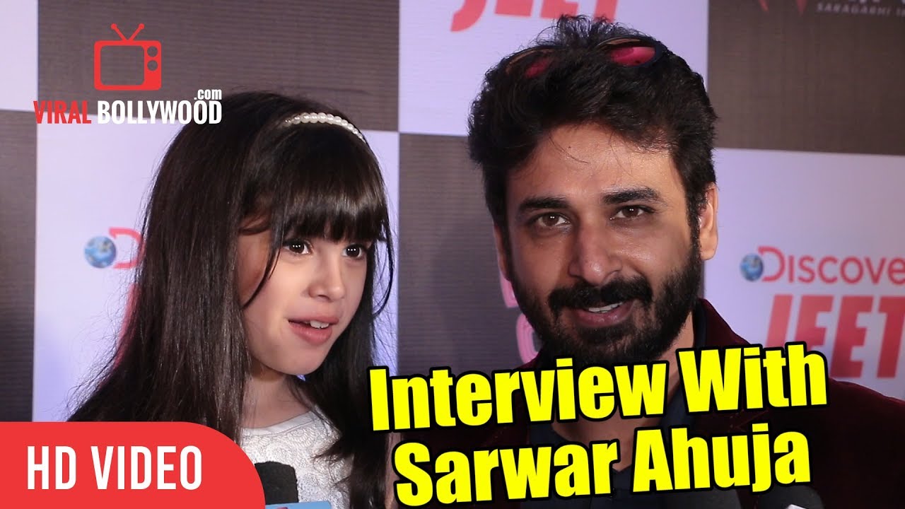 Interview With Sarwar Ahuja | Discovery Jeet New Channel Launch | #HaiMumKin