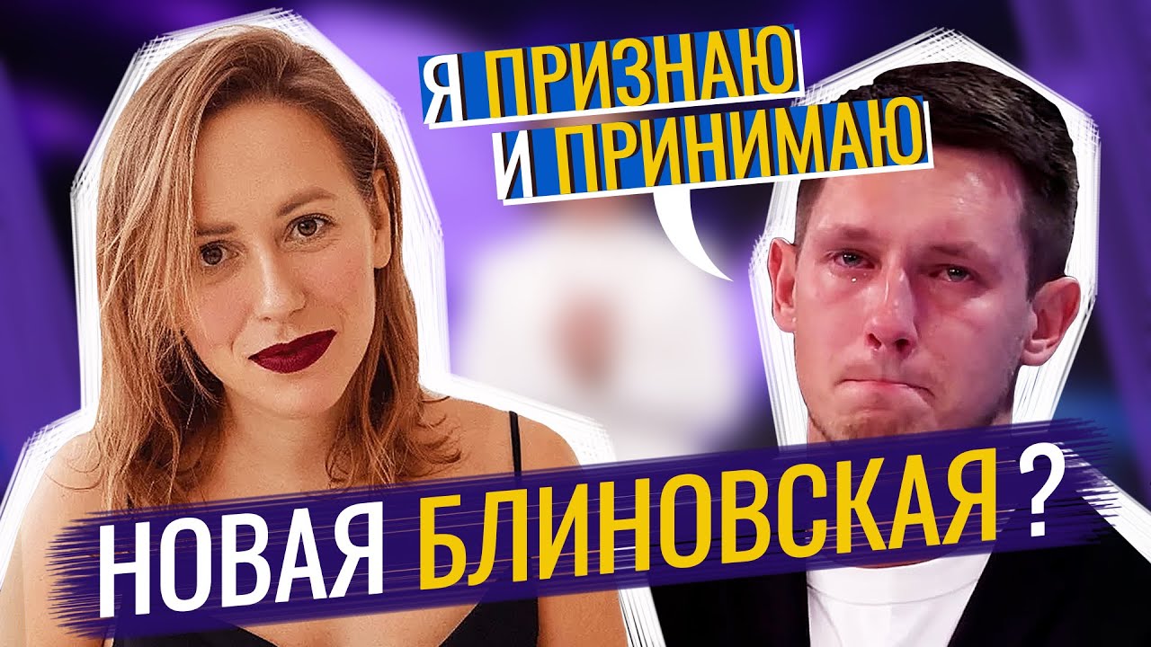 ИНФОЦЫГАНКА: ПСИХОЛОГ- СУЕТОЛОГ ПОКОРЯЕТ ЮТУБ | МЕТОД ИВЛИЕВОЙ. РАЗБОР