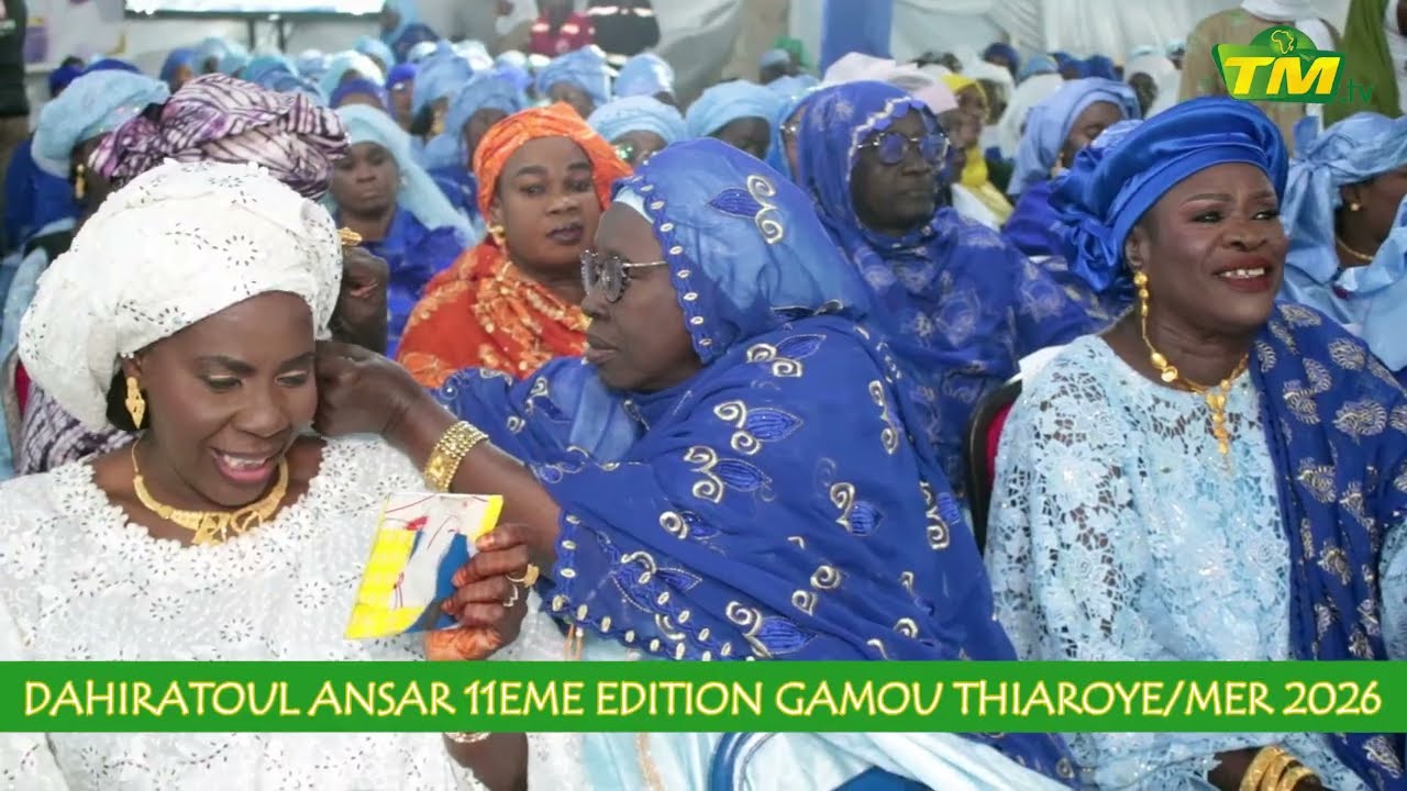 1ère Partie Dahiratoul Ansar 11ème Edition Gamou Thiaroye/Mer