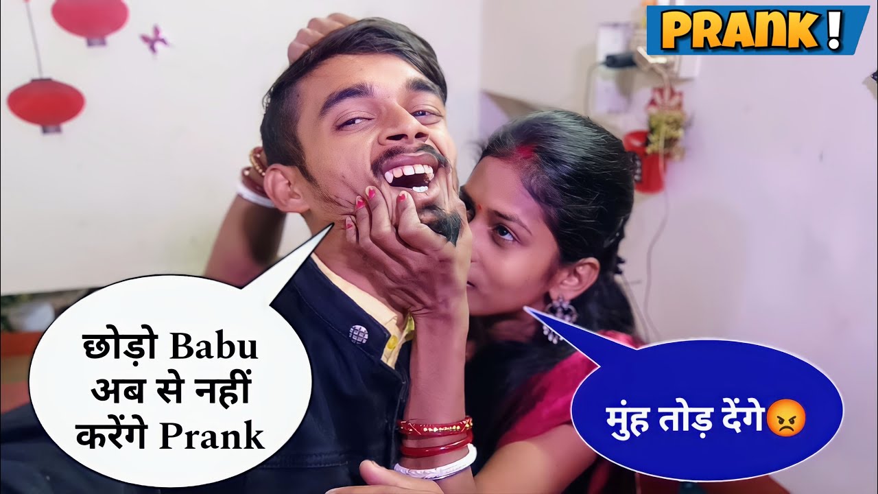 Shopping Prank With Wife 😜 | Prank पड़ गया भारी 😰