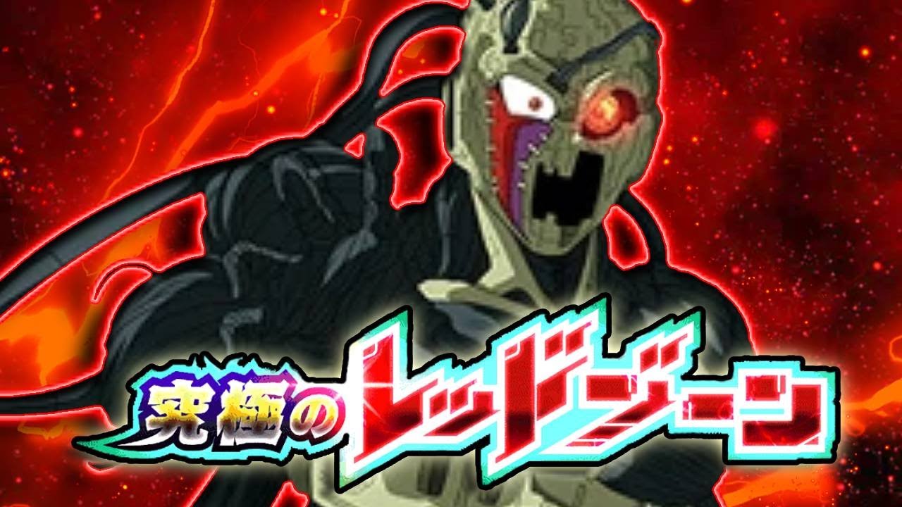 NO ITEM RUN! ARTIFICIAL LIFEFORMS REDZONE STAGE 3 VS METAL COOLER! (DBZ: Dokkan Battle)