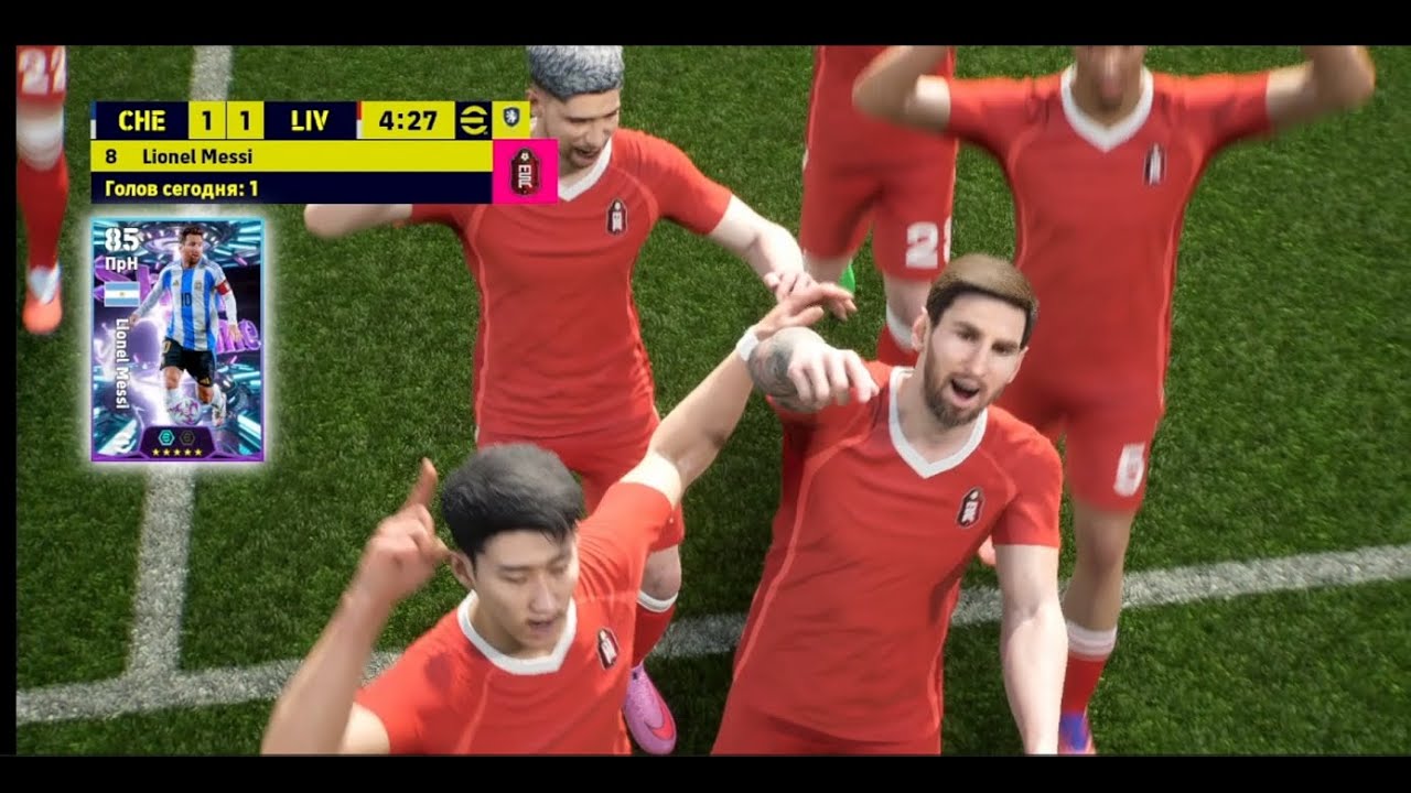 Liverpool-Chelsea eFootball PC