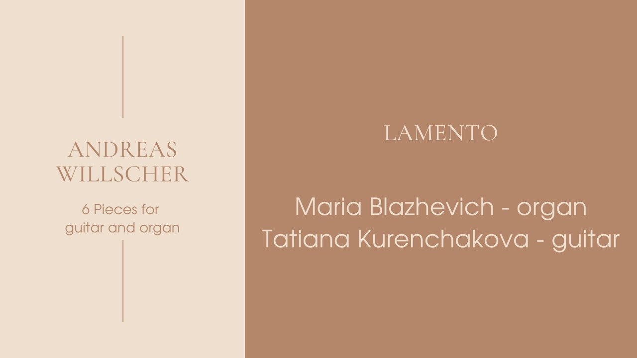 Andreas Willscher. Lamento