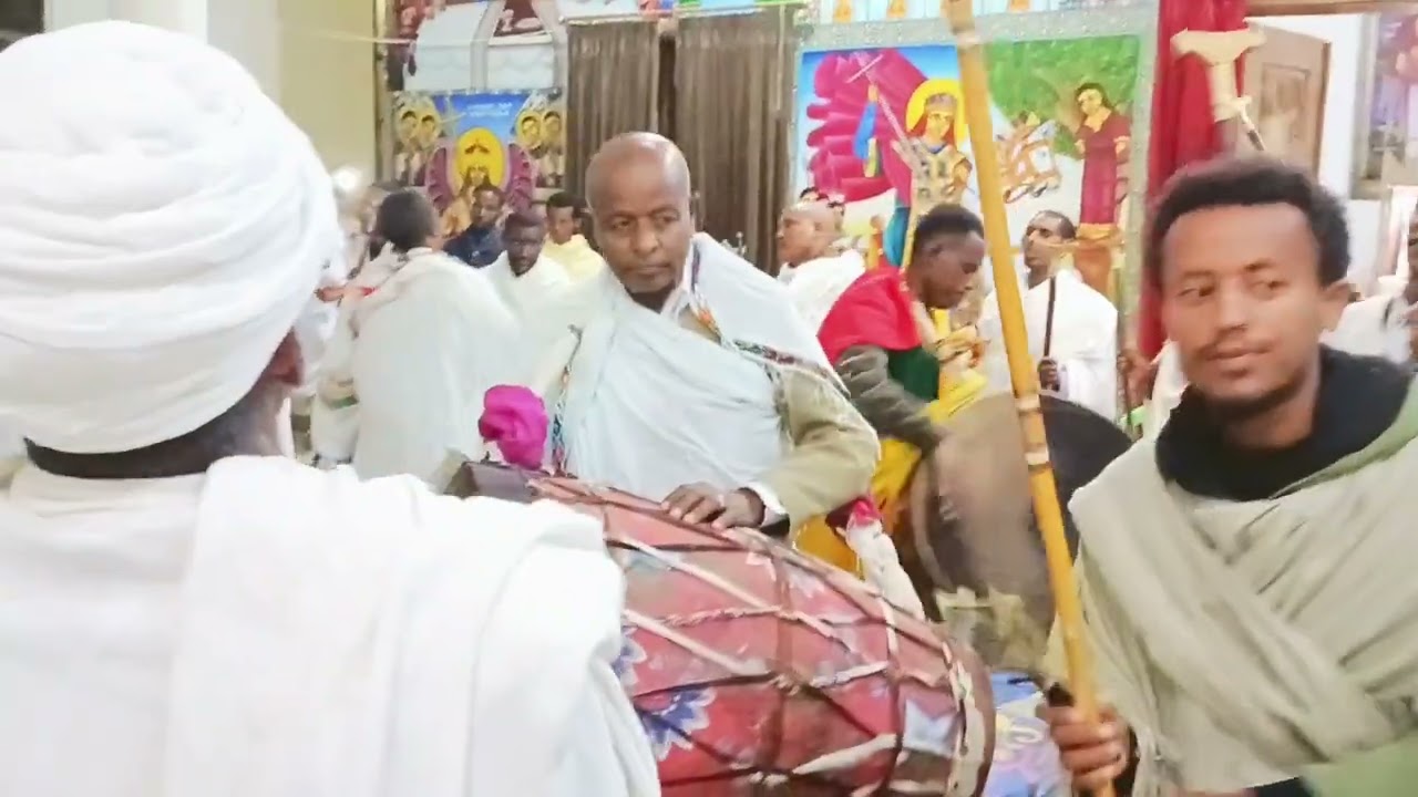 የቃና ዘገሊላ በዓል