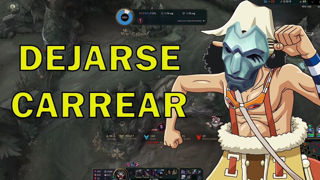 😲😲 Guía PROHIBIDA para DEJARSE CARREAR en LOL ⚡⚡