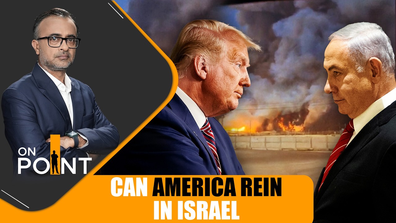 South Pars Strike Controversy: Trump, Israel, U.S Coordination Exposed | ON POINT | News9