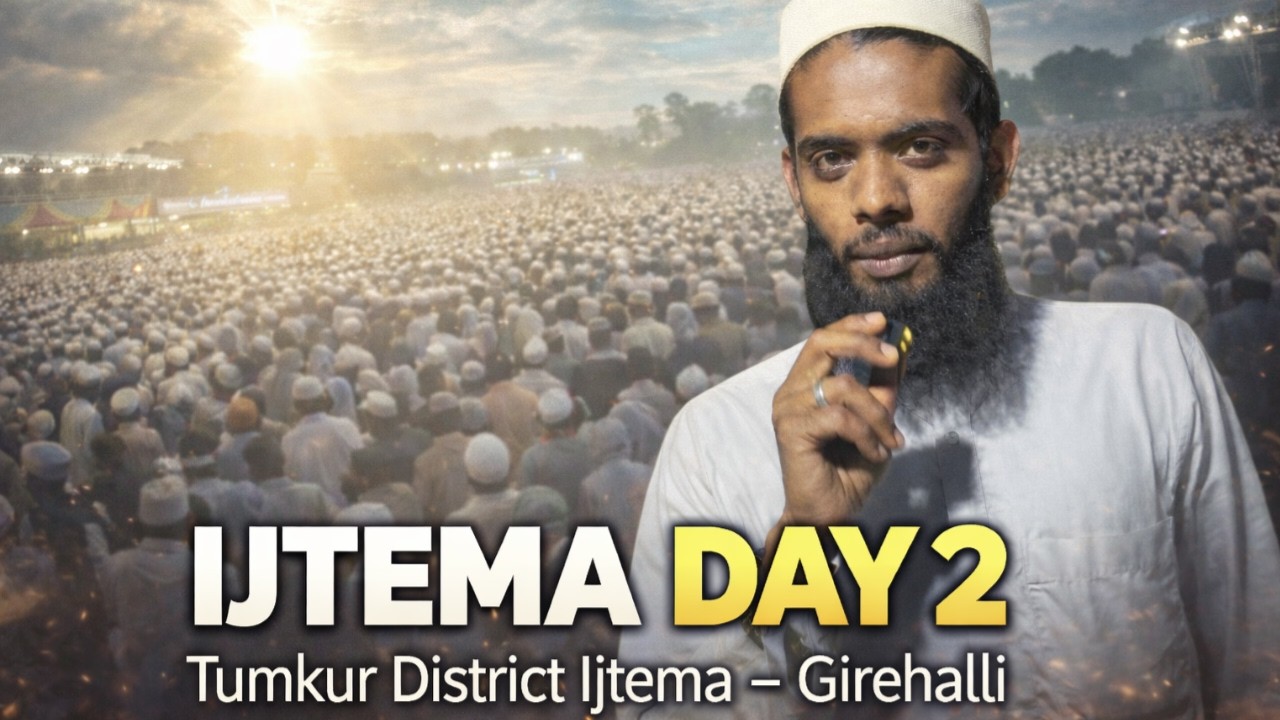 TUMKUR DISTRICT IJTEMA DAY 2 || #vlog #hindivlog #dakhnivlog #karnataka #ijtema   @SouthVibesVlog