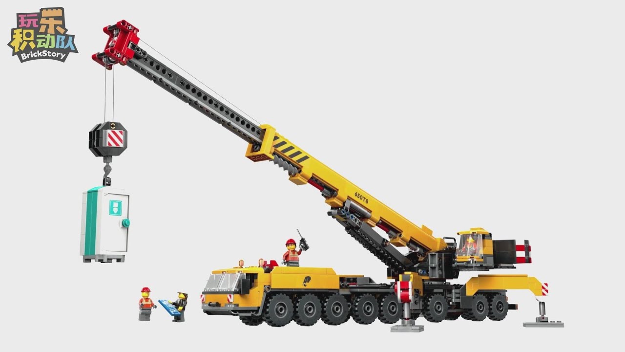 LEGO City 60409 Mobile Construction Crane【Stop Motion Animation】