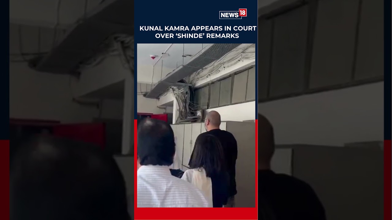 Viral Video | Comedian Kunal Kamra Appears in Court Over &lsquo;Shinde&rsquo; Remarks Case | N18S