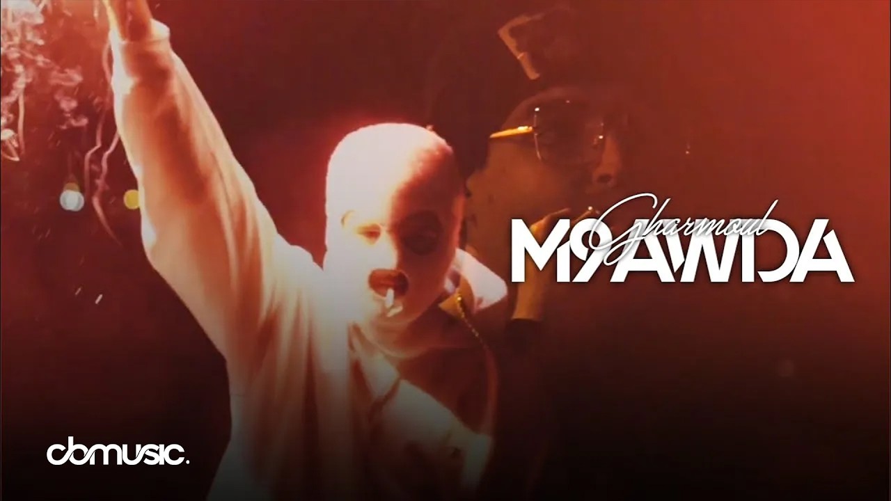 Gharmoul - M9awda (Officiel Music Vidéo)