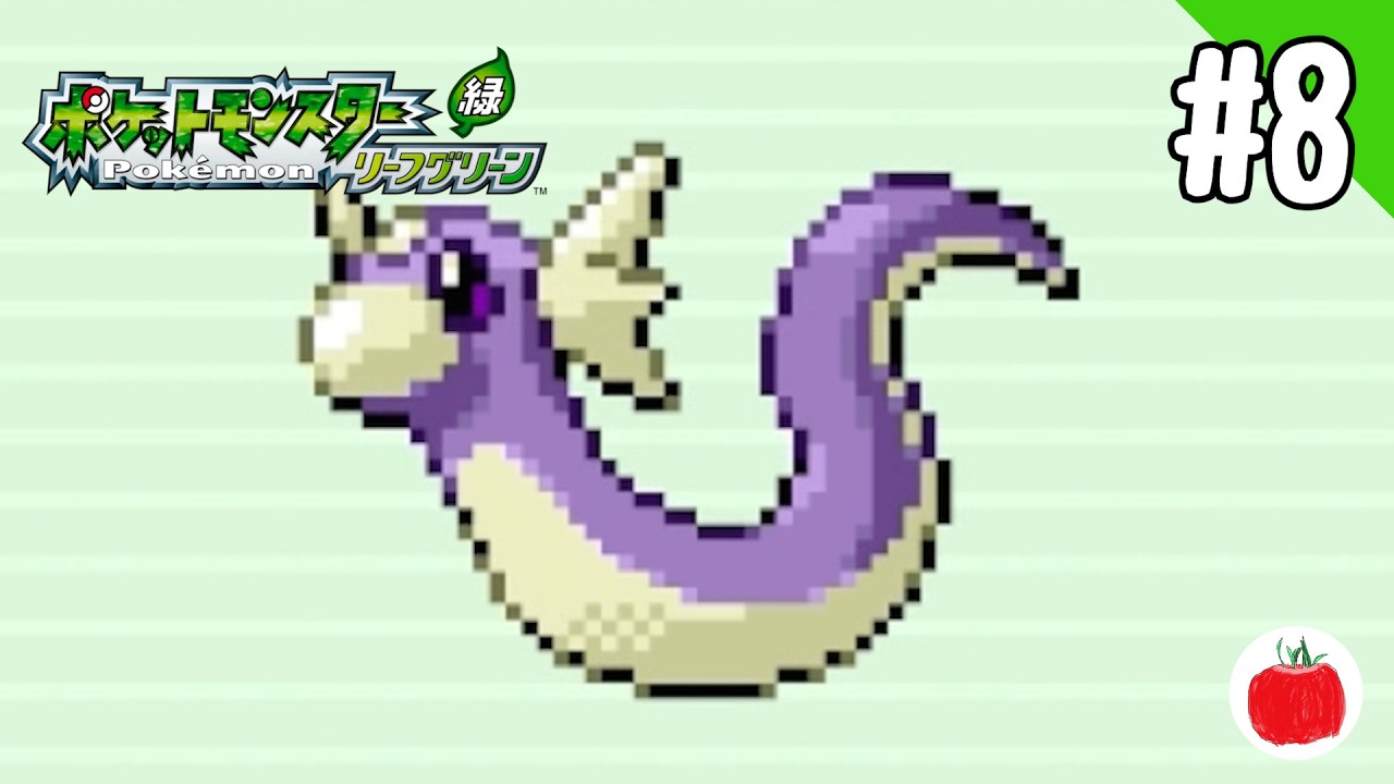 【実況】ポケットモンスター リーフグリーンを遊ぶいも【#8】