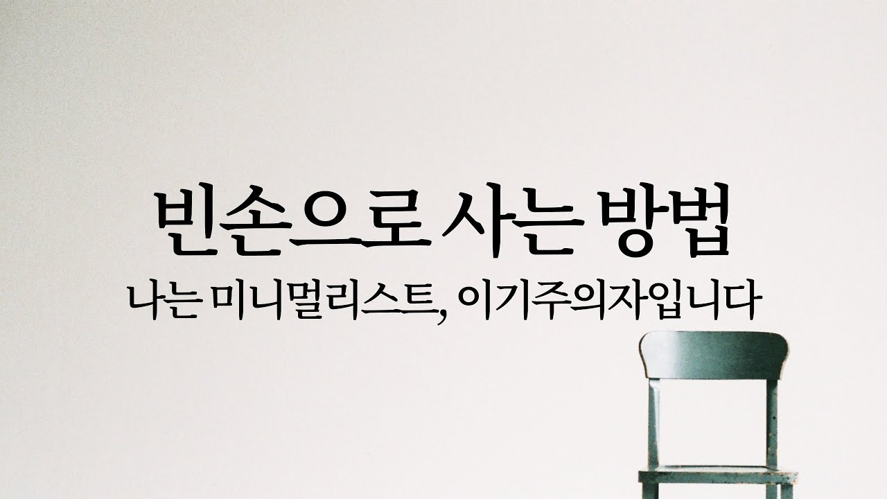 자막) 시부 