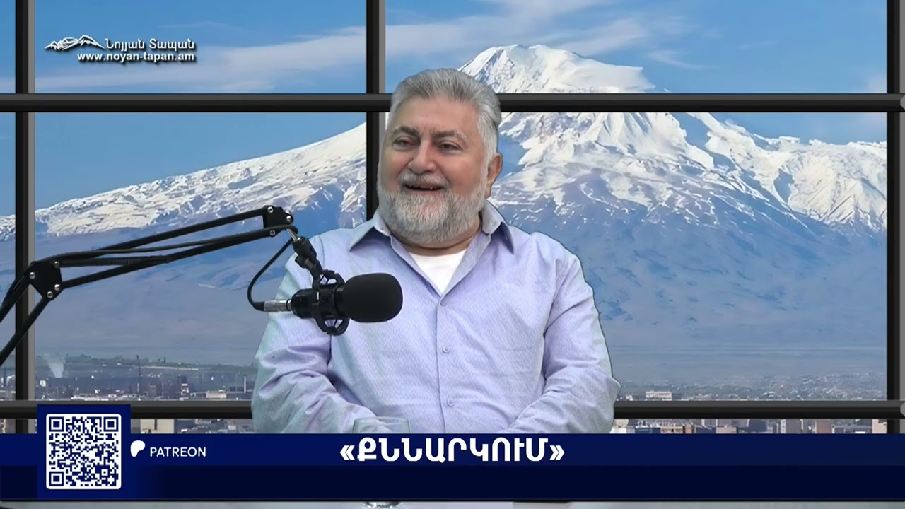 Ձեզ ի՞նչ, Սամվել Կարապետյանը ՌԴ–ում ինչպես է հարստացել․ ժողովուրդը նրան ընկալում է որպես «մեր տղեն»