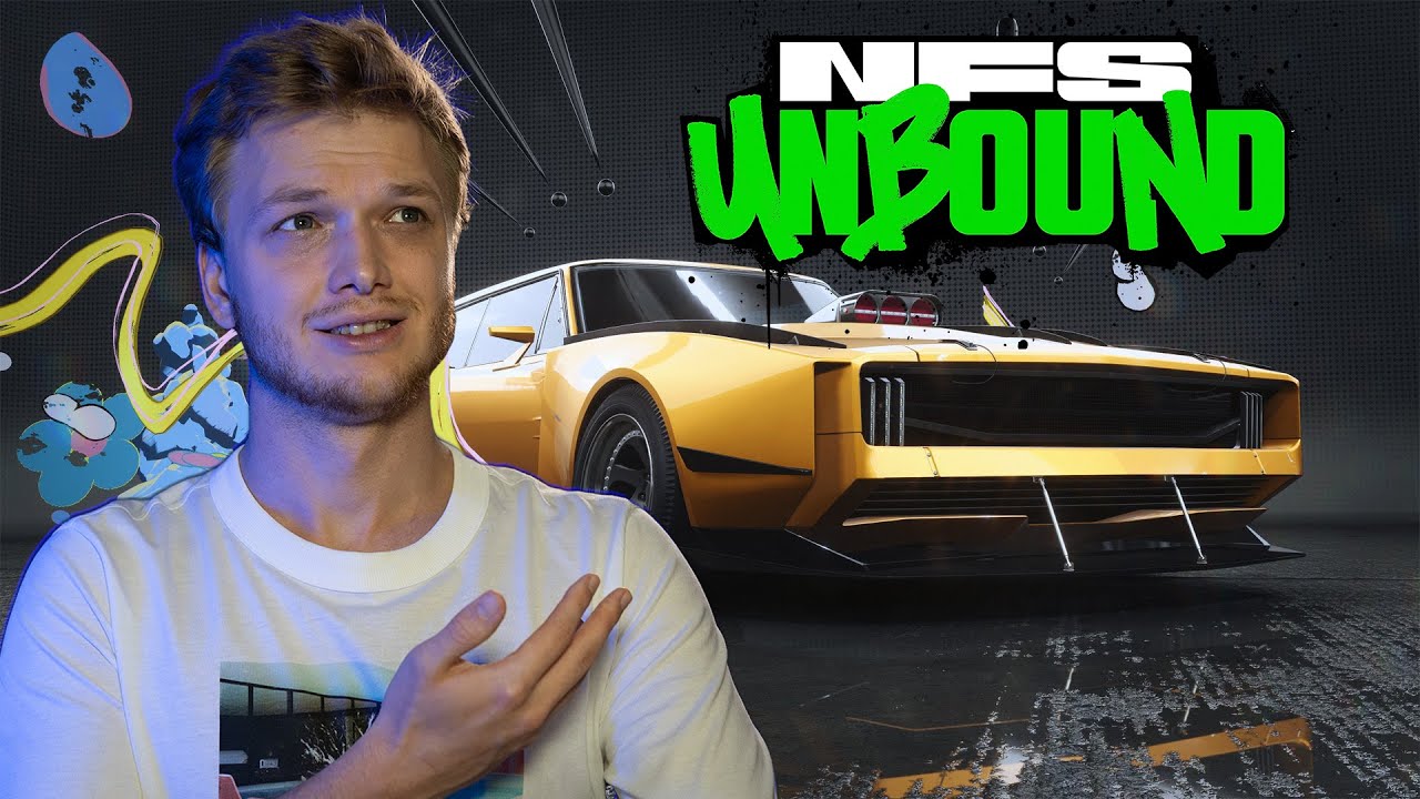 NFS Unbound - Прохождение
