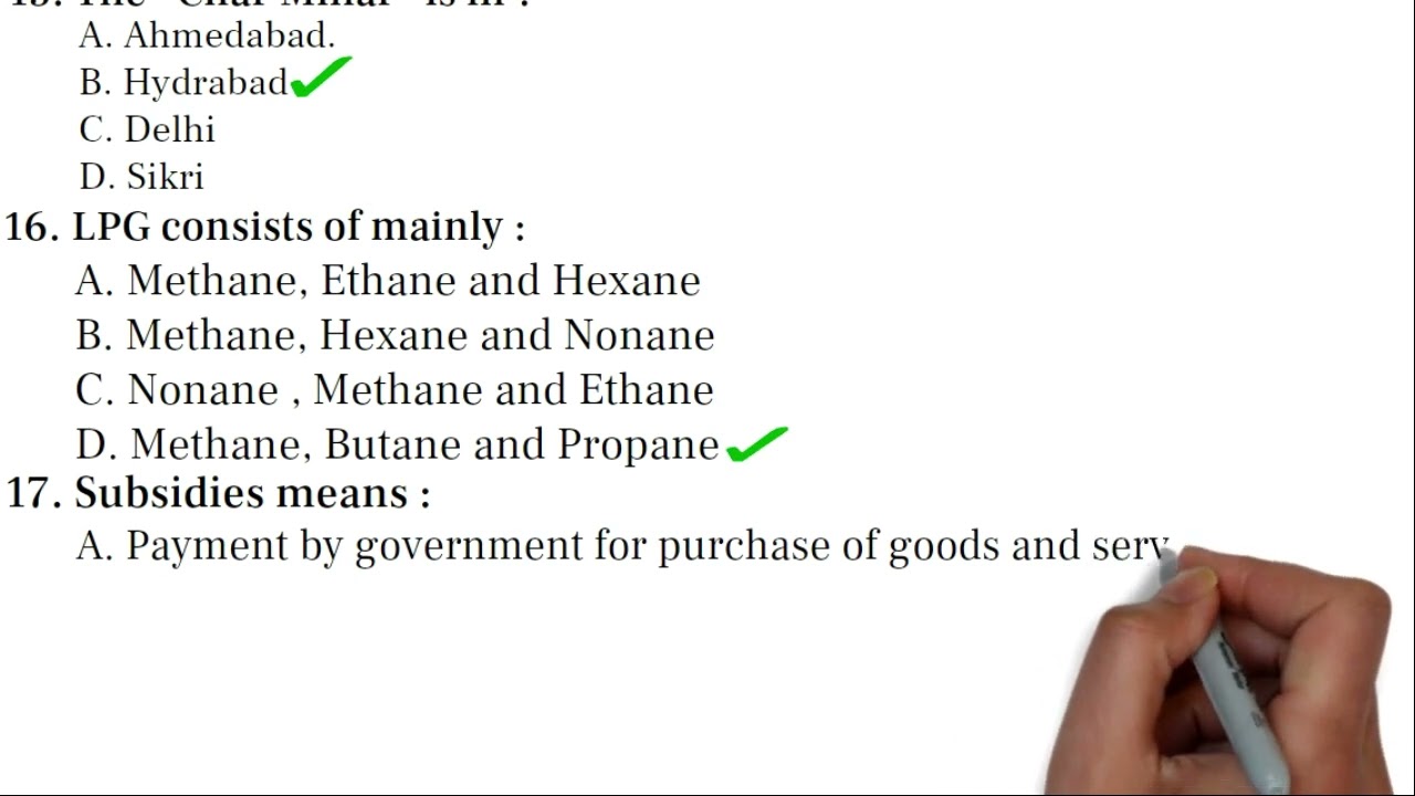 DSC | Williamnagar | ENUMERATOR | Question Paper 2021 | SOLVED | GK PART  | MEGHALAYA | 19Dec 2021