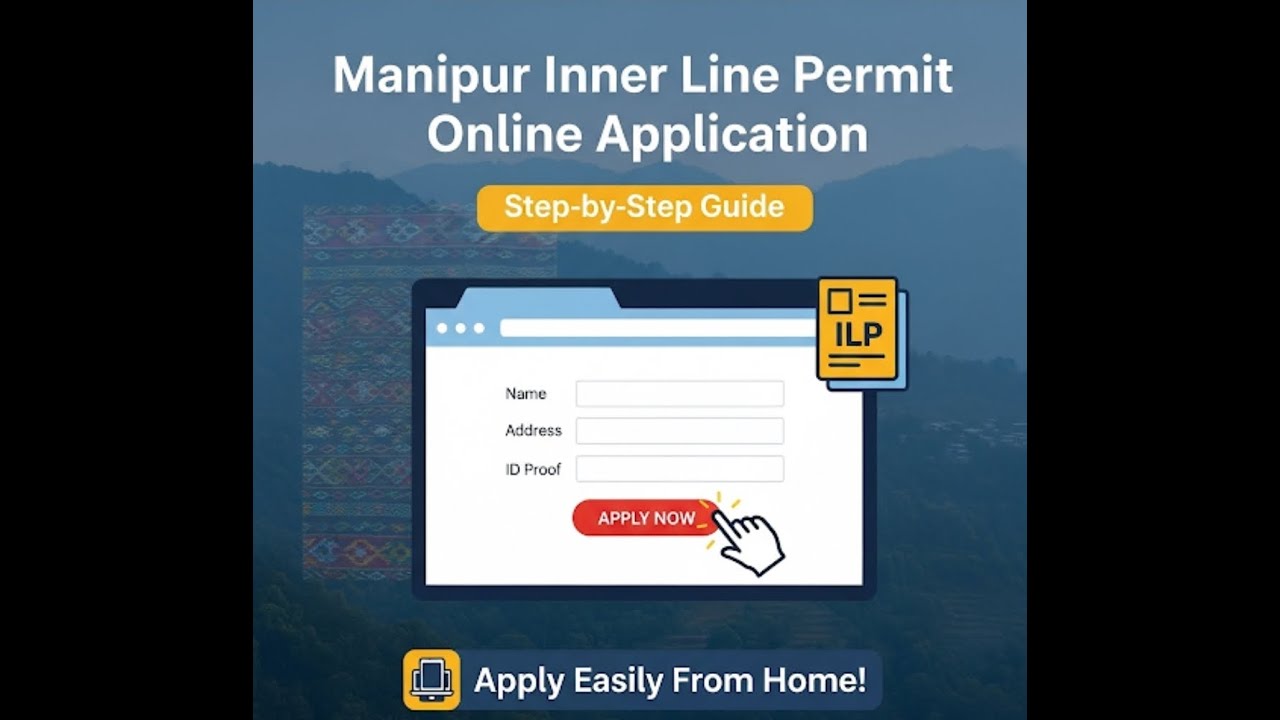 How to Apply for Manipur ILP Online (Step-by-Step Guide)