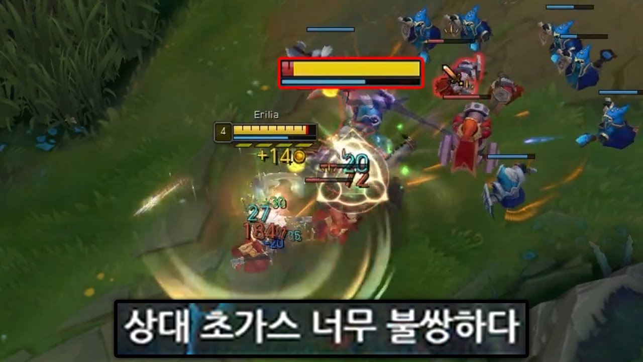 이렐리아 유저라면 꼭 알아야 할 【돌려깎기 콤보】