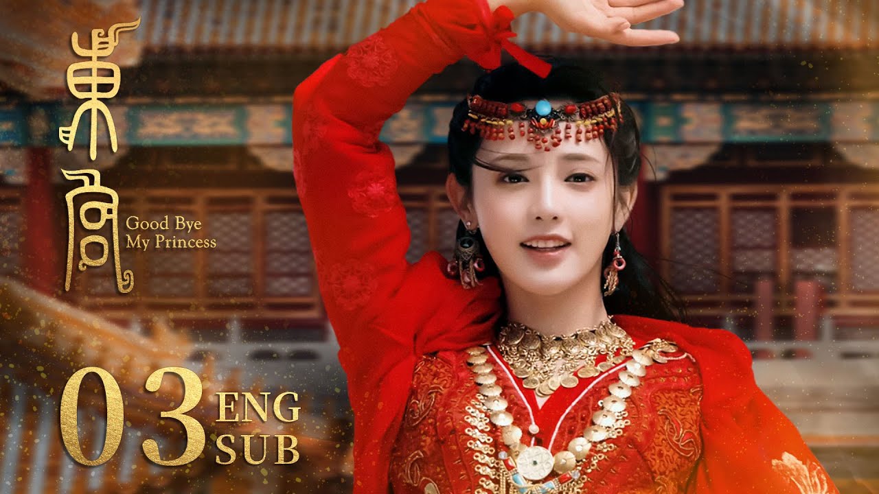 Good-Bye, My Princess EP03 | Costume Romance | KUKAN Drama（CC subtitle）