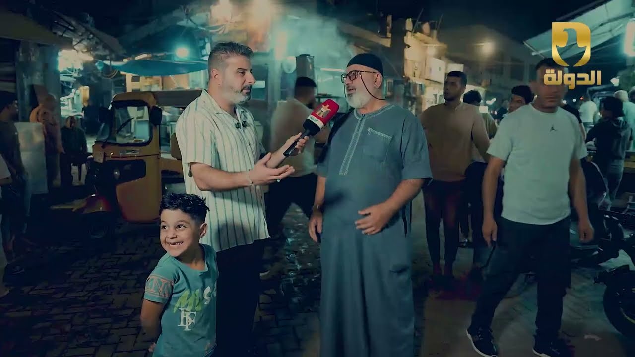 من منطقة الفضل.. تنقلت كاميرا الدولة الفضائية من مواطن الى اخر