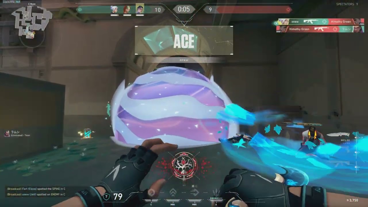Aimbot exe