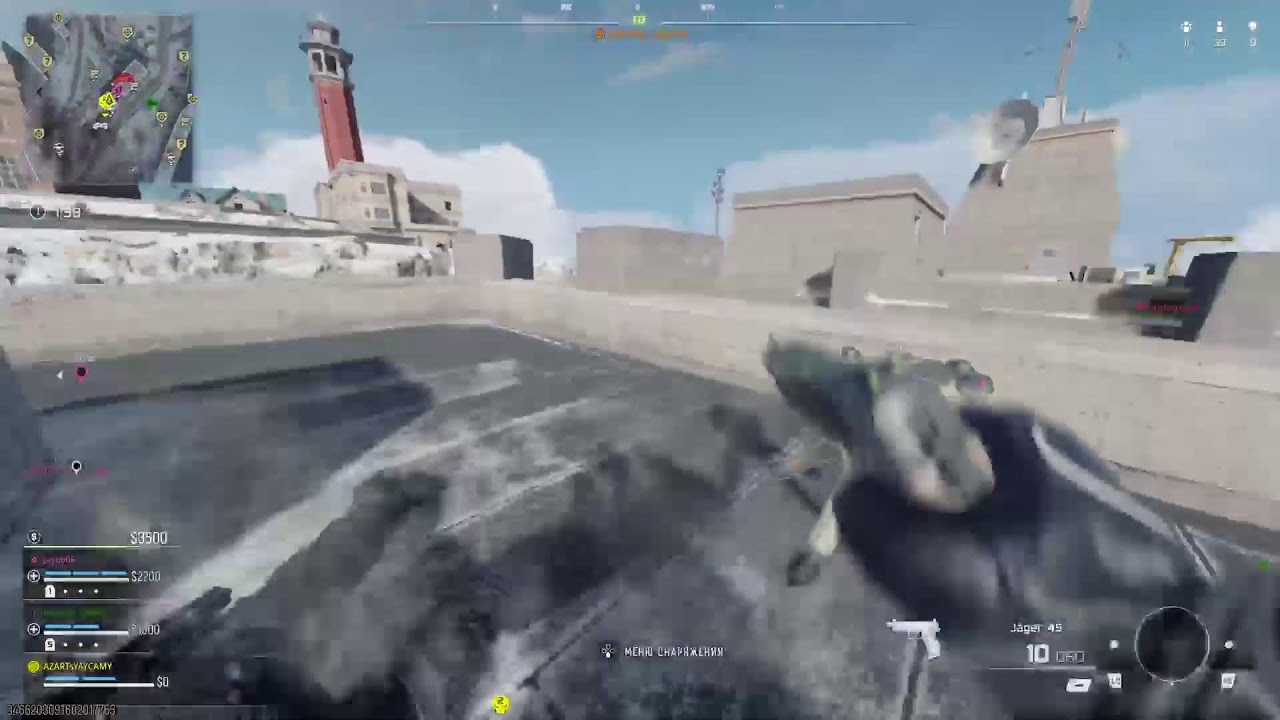Call of Duty WARZONE