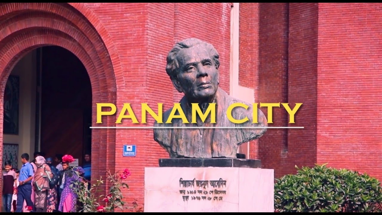 SONARGAON - PANAM CITY | DOCUMENTARY BY MAHMUD-UL HASAN RAFI