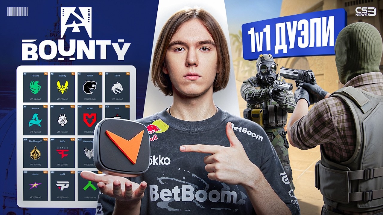 НОВАЯ СИСТЕМА КАЛИБРОВКИ FACEIT И НАЧАЛО ЧЕГО-ТО НОВОГО В КС 2?