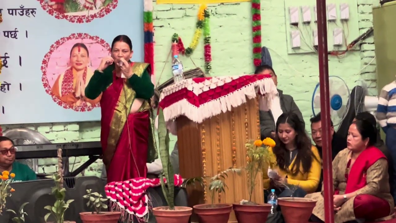 Sachai kendra nepal kapan milan chok