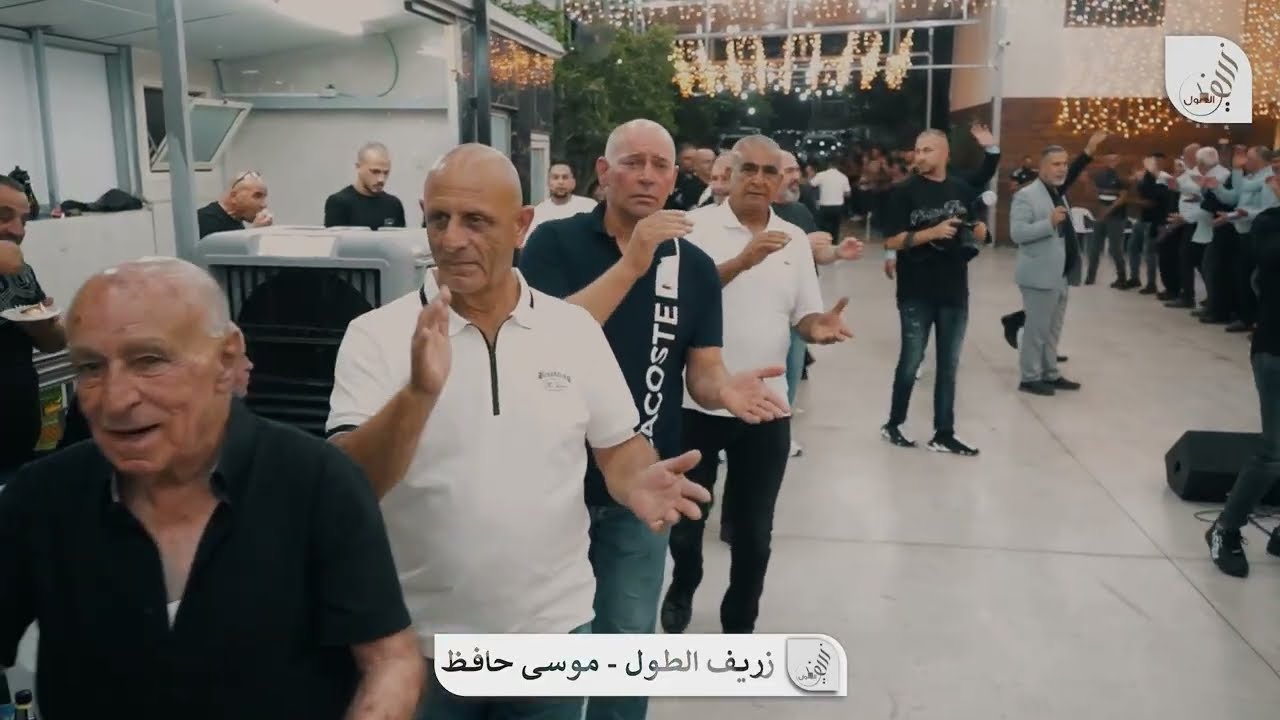 حفلة ال المصري والد العريس يوسف خالد (ابو خالد) العريس #وئام #موسى_حافظ #جهاد_حافظ #السحجة العربية