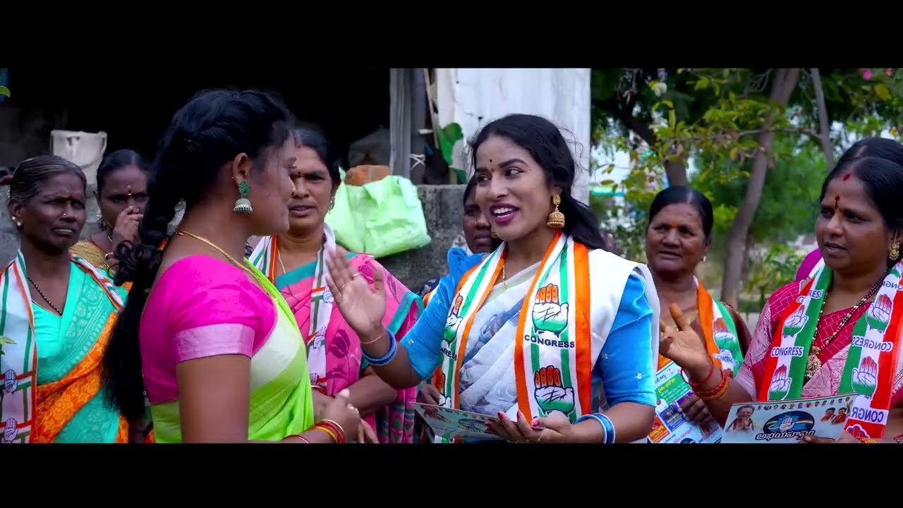 Congress Paata Akko Akka   అక్కో అక్క కాంగ్రెస్ పాట Latest congress Song