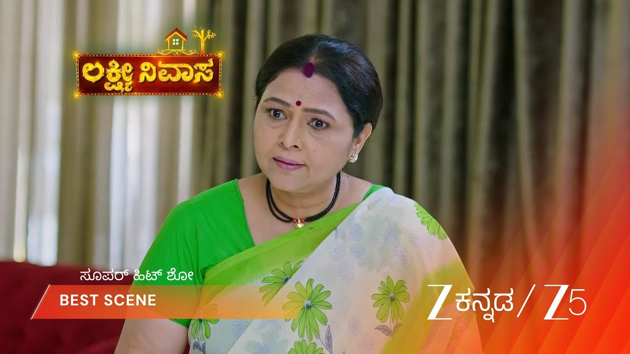 LAKSHMI NIVASA | EP - 900 | Best Scene 2 | Mar 16 2026 | Zee Kannada