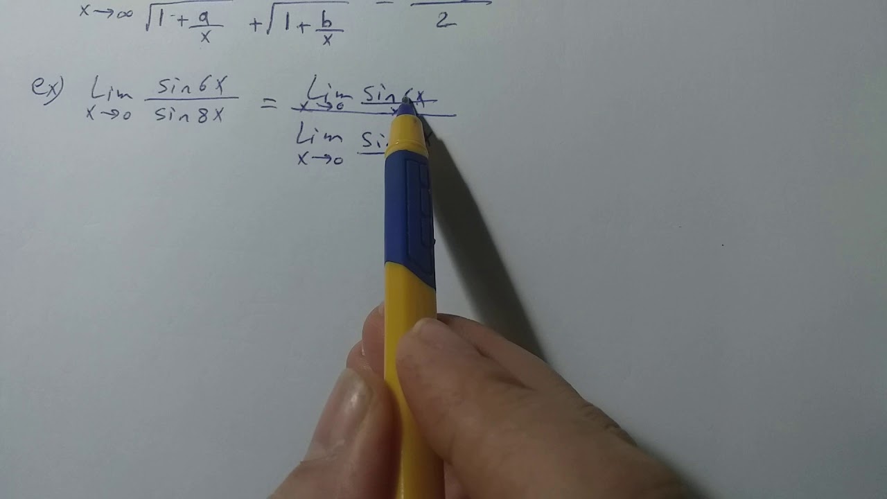 16-الغايات جزء٣
