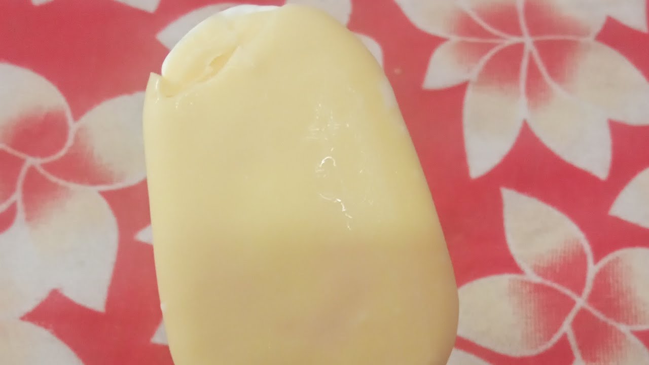 Arun || Raspberry Ripple Ice Cream