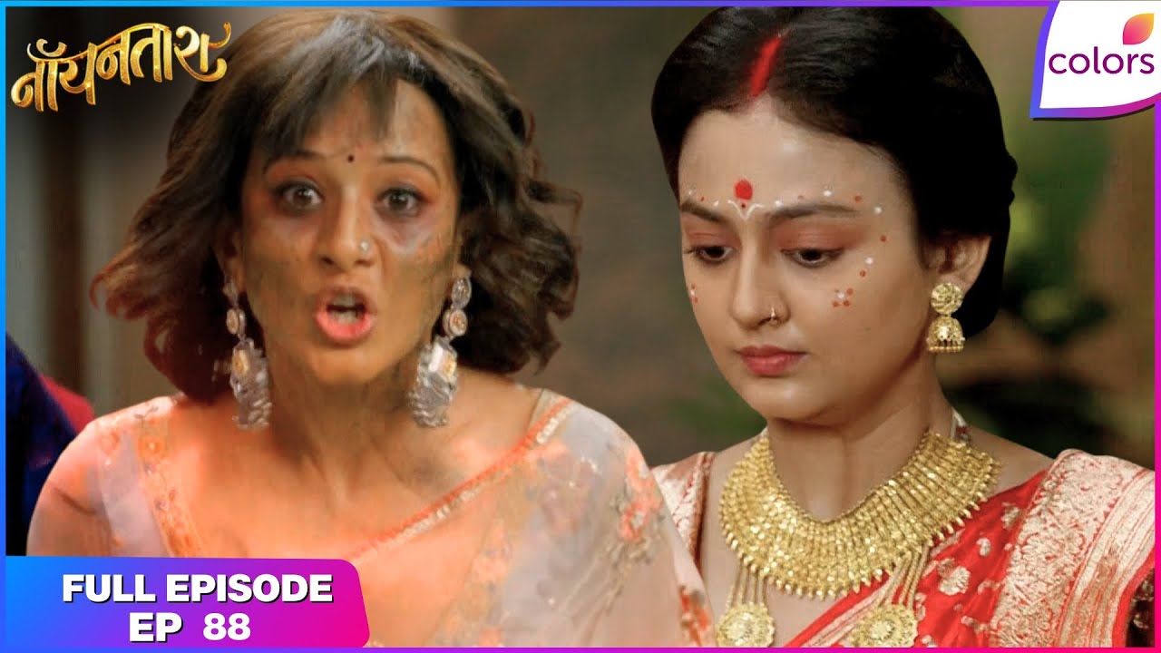 Noyontara | Full Episode - 88 | Noyontara Welcomes Shaoli Home | Colors TV