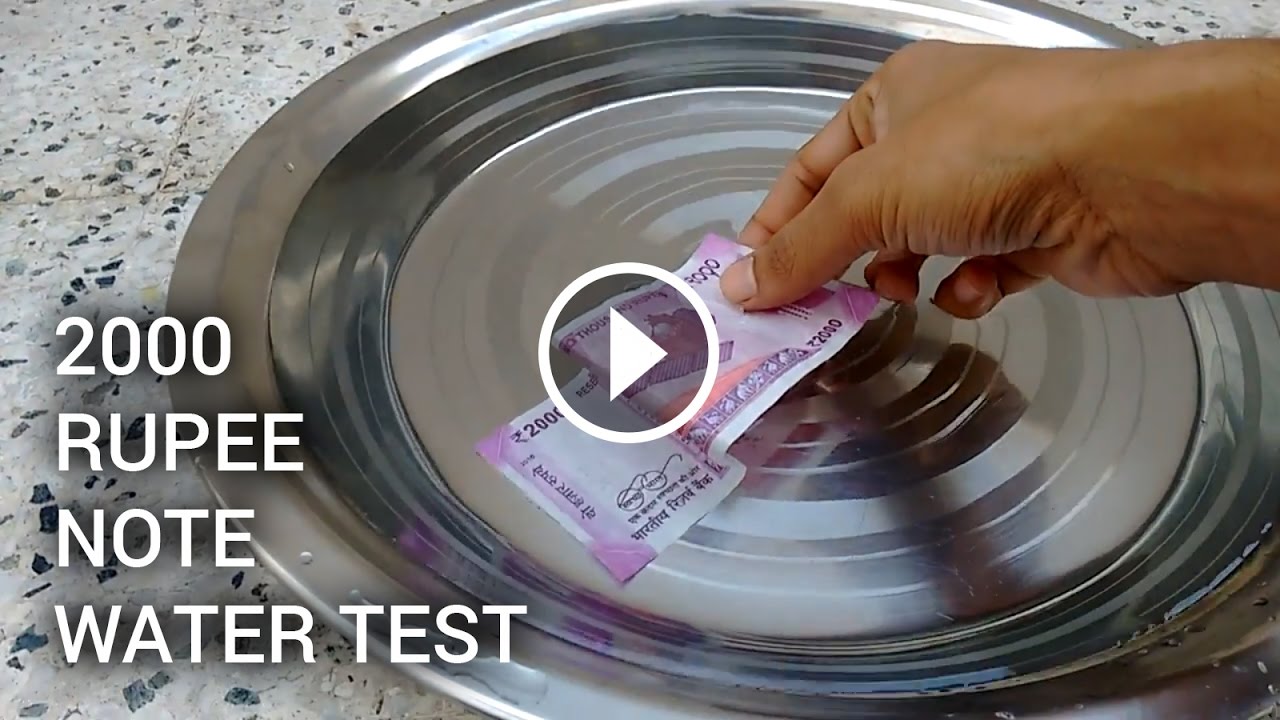 2000 RUPEE NOTE Water Test