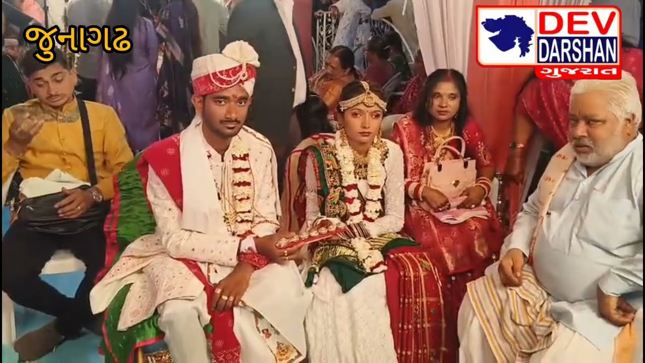 જૂનાગઢમાં શ્રી સમસ્ત લુહાર યુવક મંડળ ટ્રસ્ટ દ્વારા ભવ્ય તૃતીય સમૂહ લગ્નોત્સવ યોજાયો,