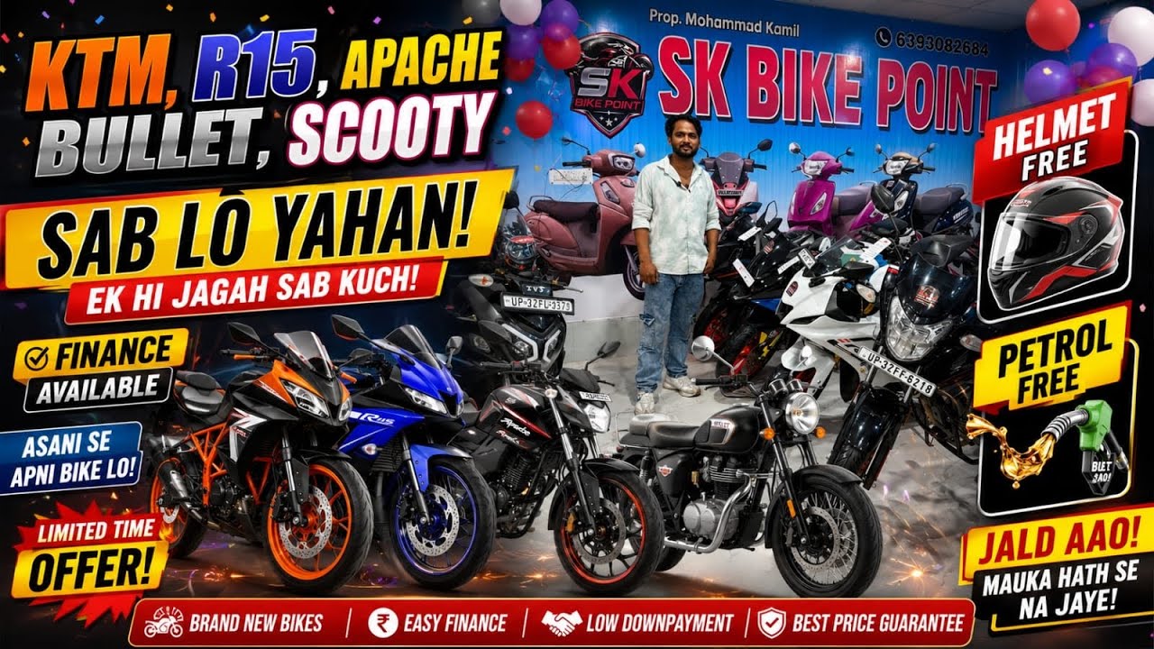 Sport Bikes साथ में पेट्रोल हेलमेट फ्री लो यहां ❤️&zwj;🔥| Second Hand Bike Lucknow | R15 | Apache | 