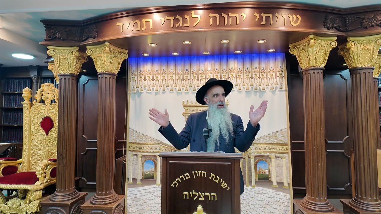 הרב מאיר דוד שמואלי - תיקון ליל שישי פרשת בשלח תשפ