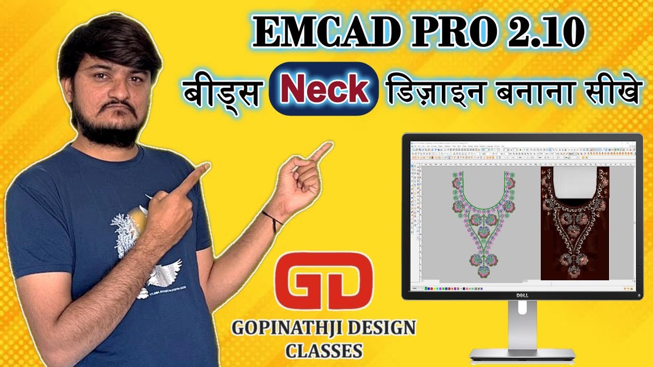 HOW TO MAKE BEADS NECK DESIGNE / बीड्स डिज़ाइन कैसे बनाये /EMCAD pro 2.10