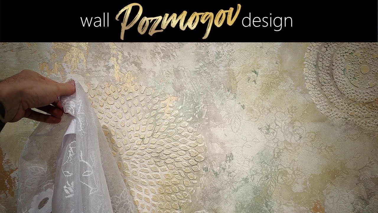 APPLYING DECORATIVE PLASTER WITH A STENCIL OF CURTAINS AND NAPKINS. WALL DESIGN. PLASTER APPLICATION