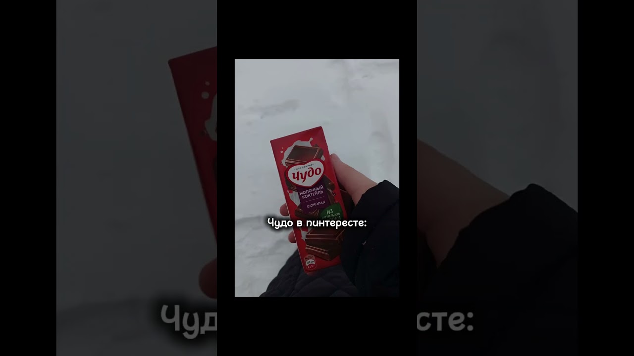 ваще капец🤧 тгк: домик марго🤍 #roblox #elbruto #on #edit #ефуroblox #роблокс #follow #memes