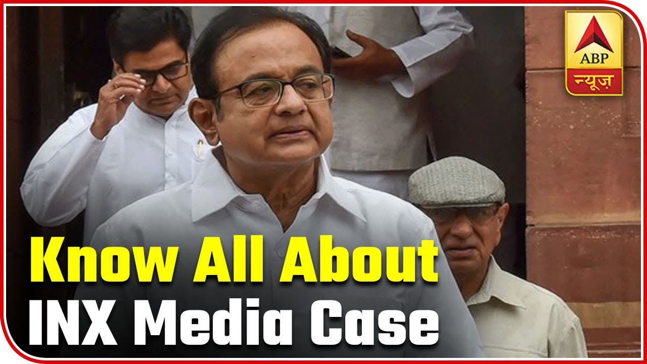 INX Media Case: Know all about the case